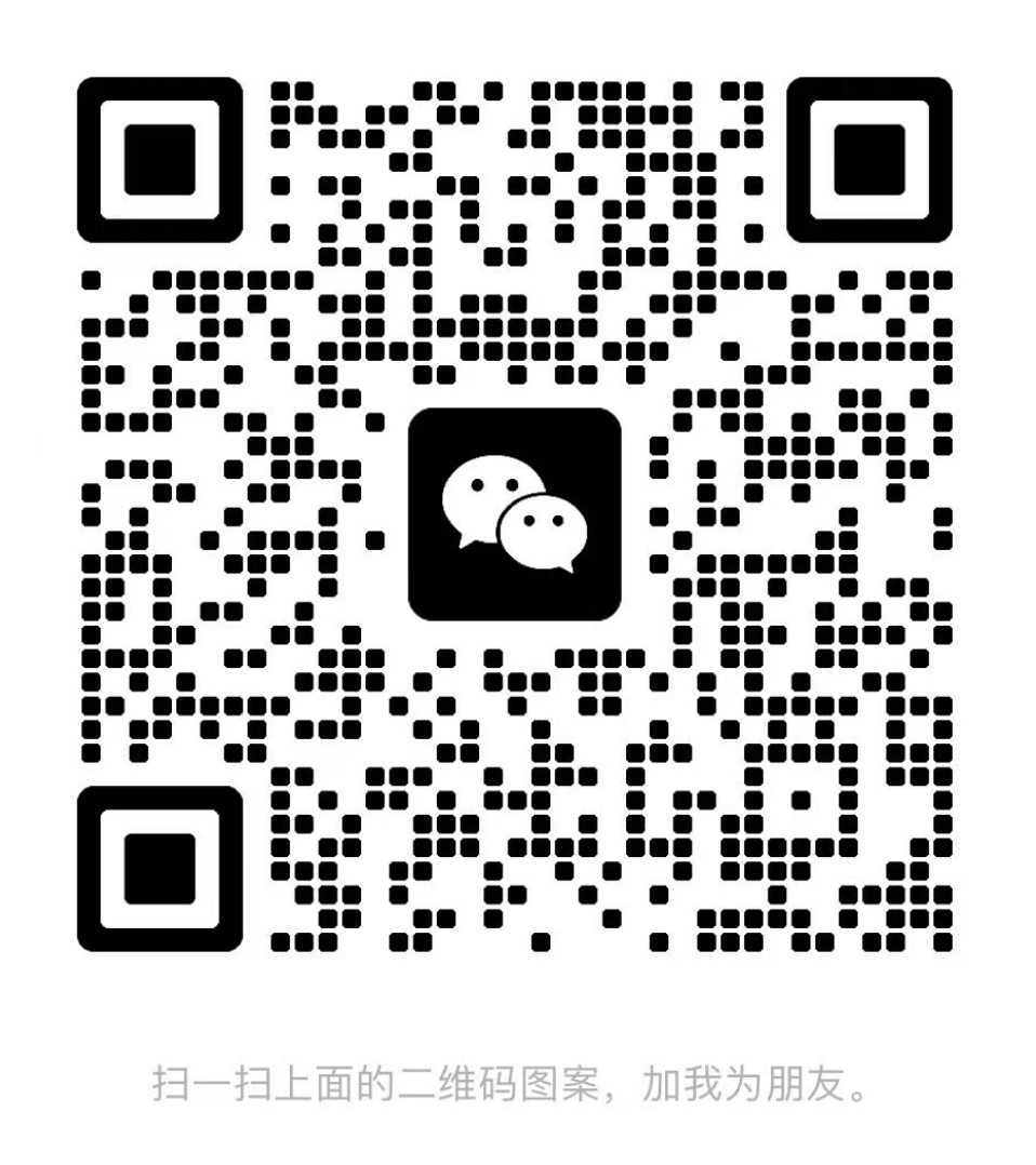 DaoyiSoftware 微信二维码